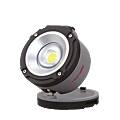 Baladeuse LED Flexdot 600 photo du produit