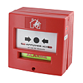 Boîtier bris de glace 4710R1