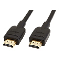 Câble HDMI photo du produit