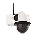 Caméra extérieure PPIC52520