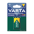 Pile rechargeable 