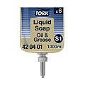 Cartouche de savon d'atelier S1 Tork photo du produit