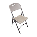 Chaise pliante RE-CP-003