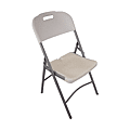 Chaise pliante RE-CP-003 photo du produit