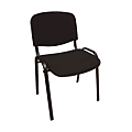 Chaise visiteur SI-VI-003 photo du produit