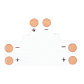 Circuit en T pour bandes de led