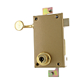 Serrure en applique multipoints coffre seul