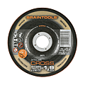 DISQUE DE TRONCONNAGE ET D'EBARBAGE EXTRA-FIN EN 125 X1,9 X 22,2 MM - XTK35