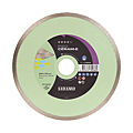 Disque diamant Pro