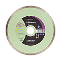 Disque diamant Pro photo du produit