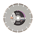 DISQUE DIAMANT STAR BETON D 230X22,23X7 POUR BÉTON, PARPAING, PAVÉ