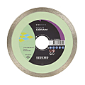 DISQUE DIAMANT STAR CERAM D 115X22,23X7 POUR FAÏENCE