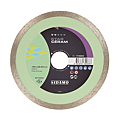 Disque diamant Star