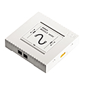 Module de contrôle Wired