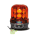 Gyrophare LED magnétique autonome