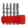 JEU DE 5 EMBOUTS IMPACT BALL TORX 50MM AV MAGNETISEUR T10,15,20,25,25,30