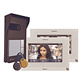 Kit interphone vidéo GS5220/ART7H