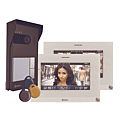 Kit interphone vidéo GS5220/ART7H photo du produit