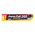 Lame de rechange pour scie japonaise photo du produit