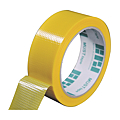 MUST TAPE RUBAN MULTIUSAGE 36MM X 25M JAUNE REPOSITIONNABLE SURFACE SENSIBLE
