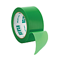 Adhésif multi-usages Must Tape