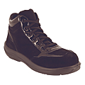 Chaussures hautes Vicky S3 SRA