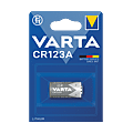 Pile lithium CR123A photo du produit
