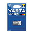 Pile lithium CR123A photo du produit