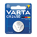 Pile lithium CR2450 photo du produit