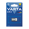 Pile lithium CR2 photo du produit