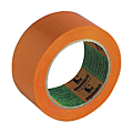 Rouleau adhésif PVC orange multi-usages idéal pour façade 33 m x 50 mm