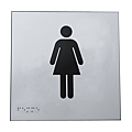 SIGNALETIQUE PVC AVEC BRAILLE 150 X 150 FEMME FOND BLANC