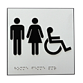 SIGNALETIQUE PVC AVEC BRAILLE 150 X 150 HOMME ET FEMME + PMR  FOND BLANC