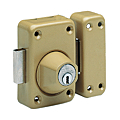Verrou double entrée 7740 à bouton avec cylindre Radialis