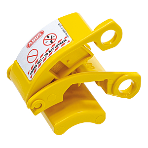 visuel1 Bloque prise compact