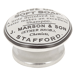 visuel1 Bouton vintage