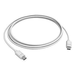 visuel1 Câble USB extérieure