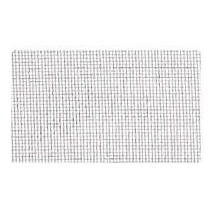 visuel1 Toile moustiquaire