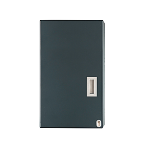 visuel1 Armoire à clé électronique 16-0102