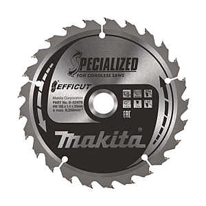 visuel1 Lame de circulaire B-62985