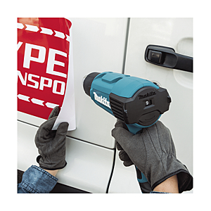 visuel2 Décapeur thermique HG6031VK