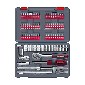 visuel1 Coffret 88 pièces 1/4''