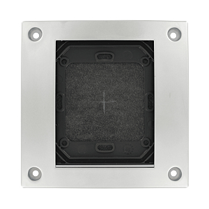 visuel1 Boitier de protection WRMFWAV