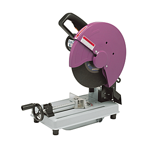visuel1 Tronçonneuse à disque métaux MCS-350-A