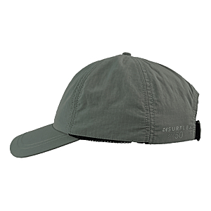 visuel2 Casquette de sécurité Saharienne