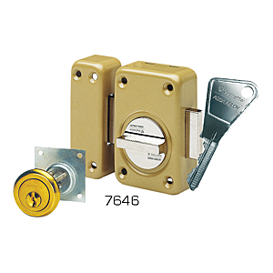visuel1 Verrou extensible à bouton tournant V136