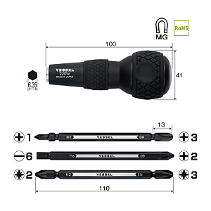 visuel3 Tournevis à frapper Ball Grip + 3 embouts double