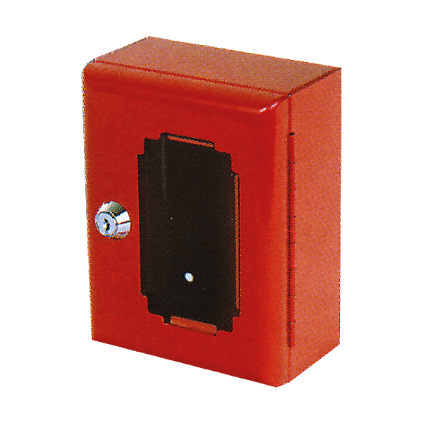 Boîte pour clé de secours 621 photo du produit visuel_1 2XL