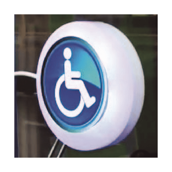 Bouton d'appel Sensoring photo du produit visuel_1 2XL