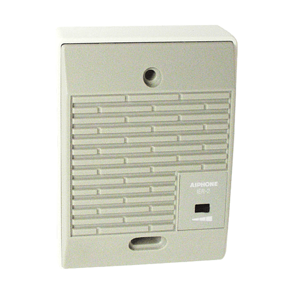 Carillon photo du produit visuel_1 2XL